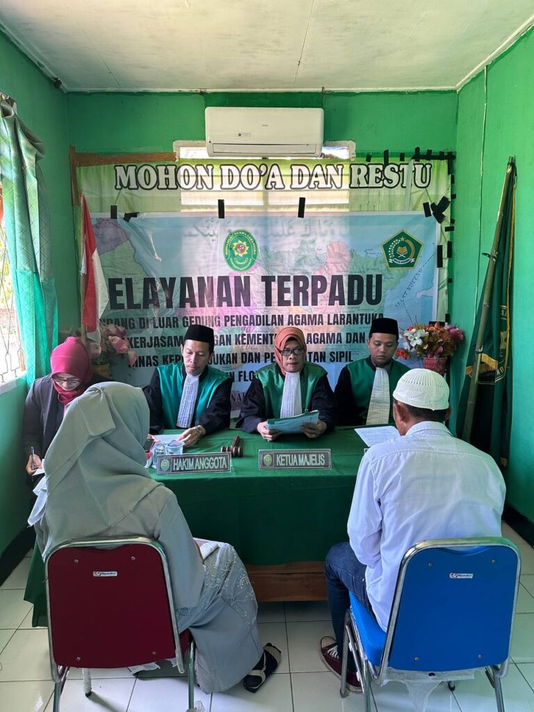 Read more about the article SIDANG TERPADU  DILUAR GEDUNG PENGADILAN AGAMA LARANTUKA TAHUN 2023