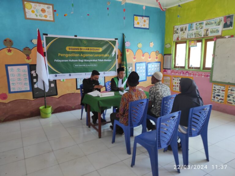 Read more about the article SIDANG DI LUAR GEDUNG KE-5 PENGADILAN AGAMA LARANTUKA TAHUN 2024 DI DESA TIWATOBI