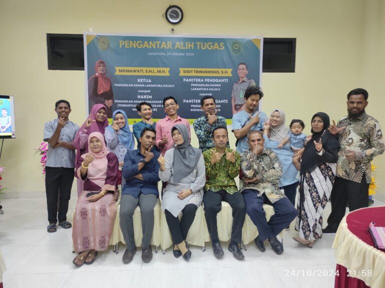 Read more about the article PENGANTAR ALIH TUGAS KETUA DAN PANITERA PENGGANTI PENGADILAN AGAMA LARANTUKA